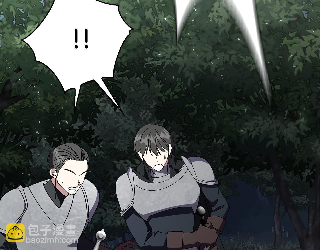 第69话 小鬼头(1/6)-第70话