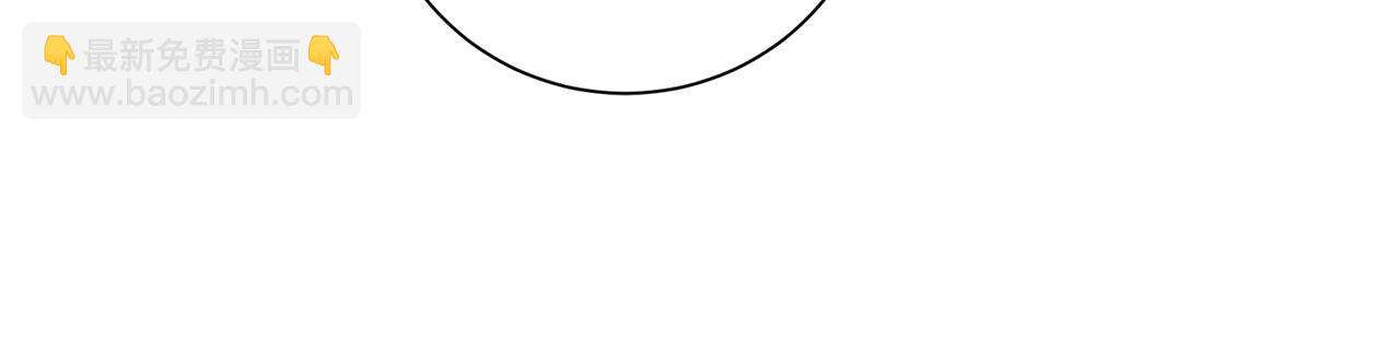 第69话 小鬼头(1/6)-第70话