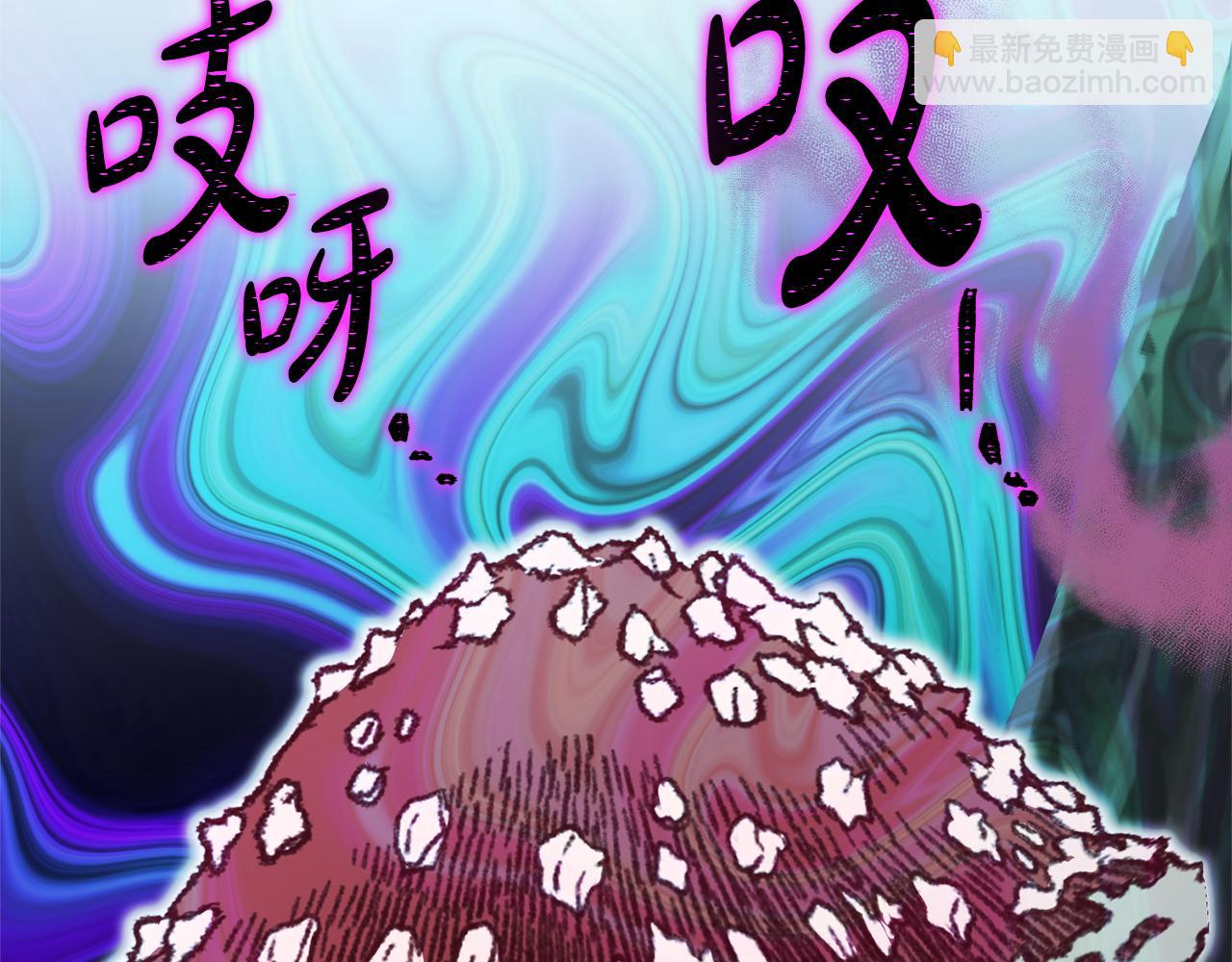 第69话 小鬼头(1/6)-第70话