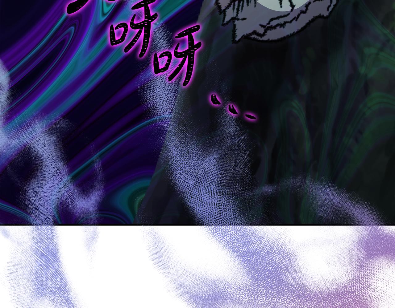 第69话 小鬼头(1/6)-第70话