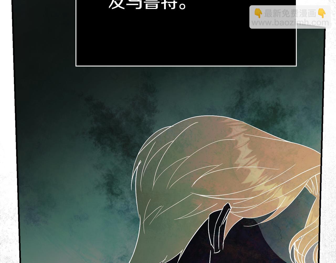 第71话 填满你的脑海(1/5)-第72话