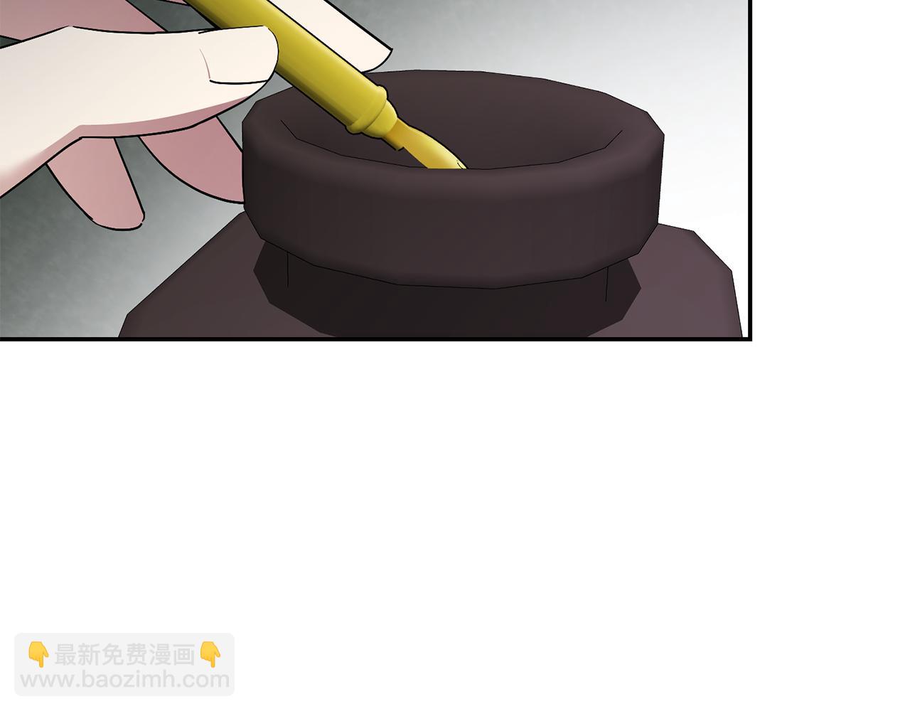 第71话 填满你的脑海(1/5)-第72话