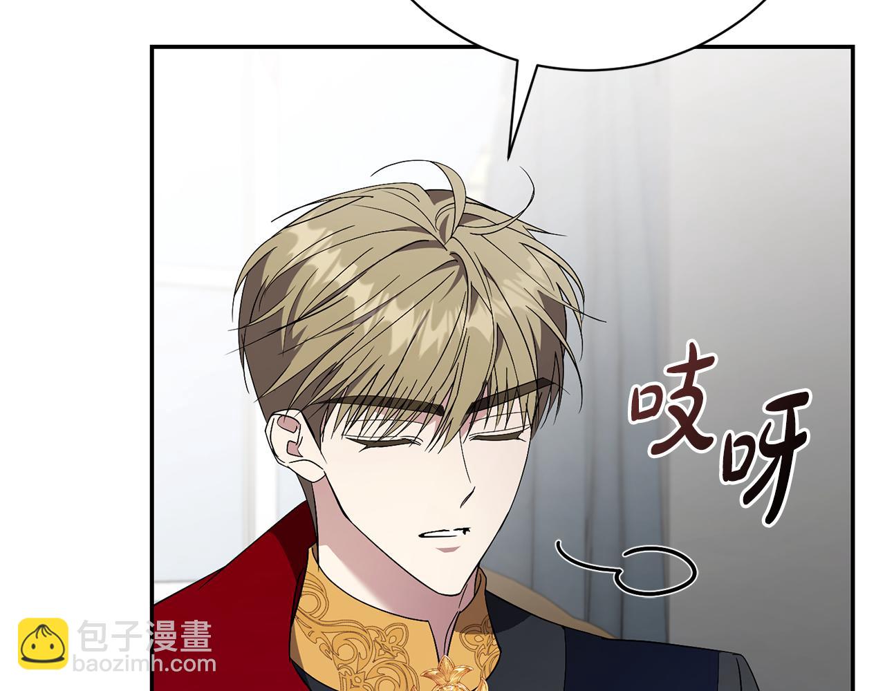 第71话 填满你的脑海(1/5)-第72话