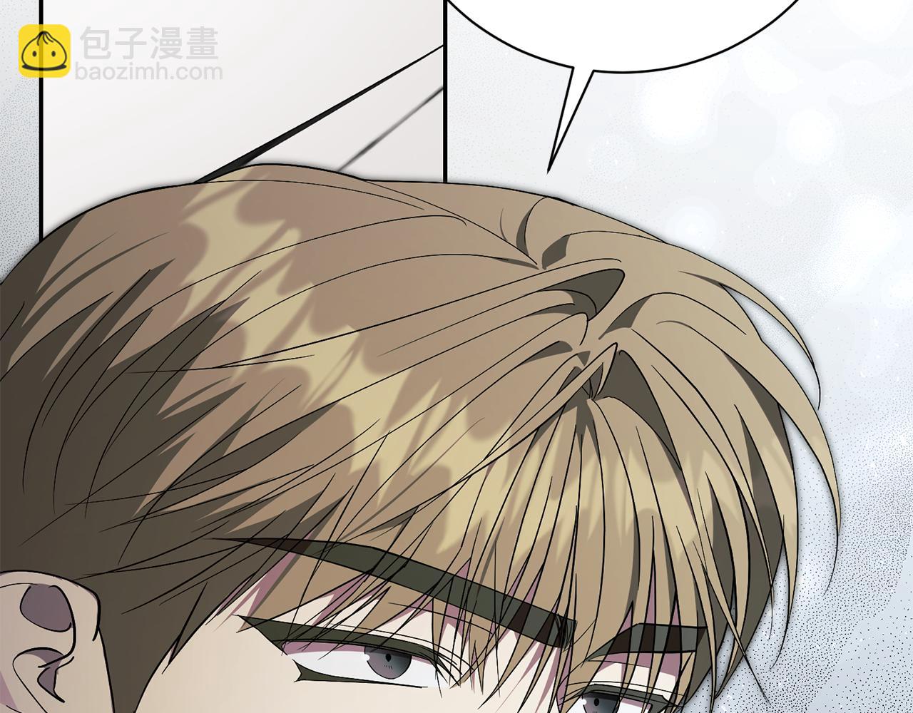 第71话 填满你的脑海(1/5)-第72话