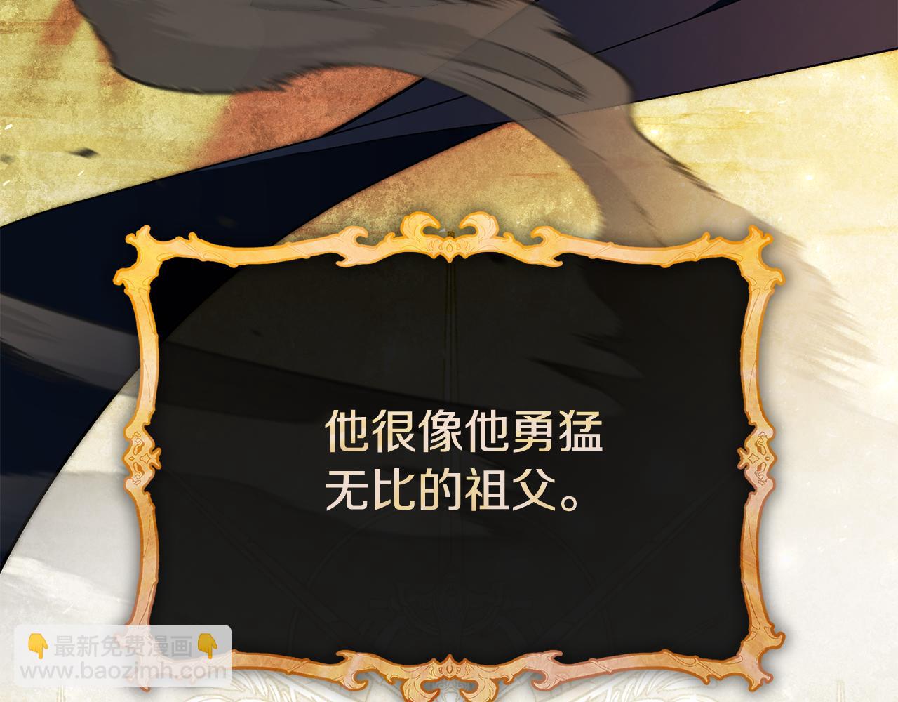 第71话 填满你的脑海(1/5)-第72话