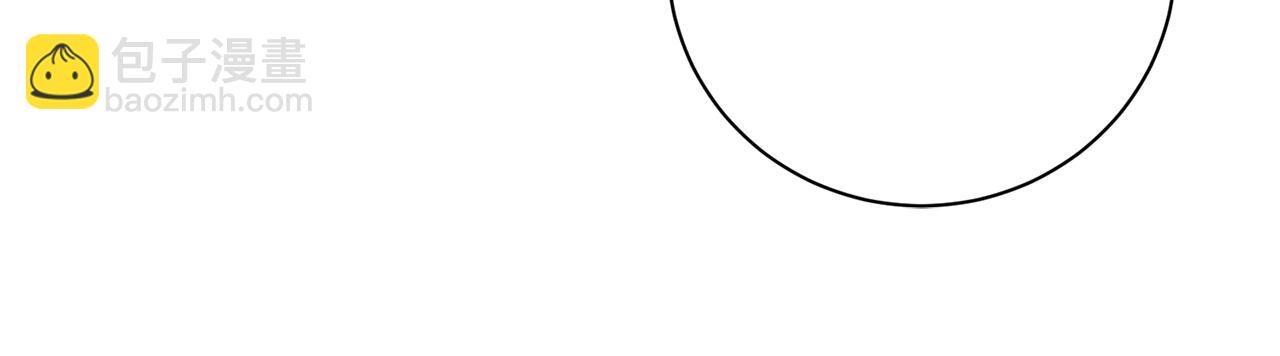 第73话 掉落山崖(1/4)-第74话