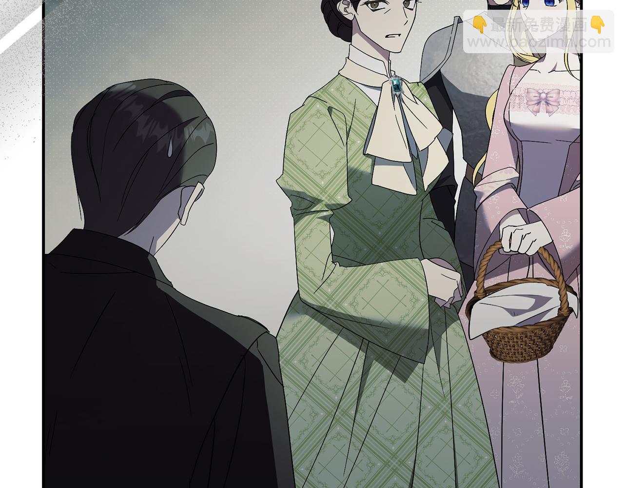 第73话 掉落山崖(1/4)-第74话