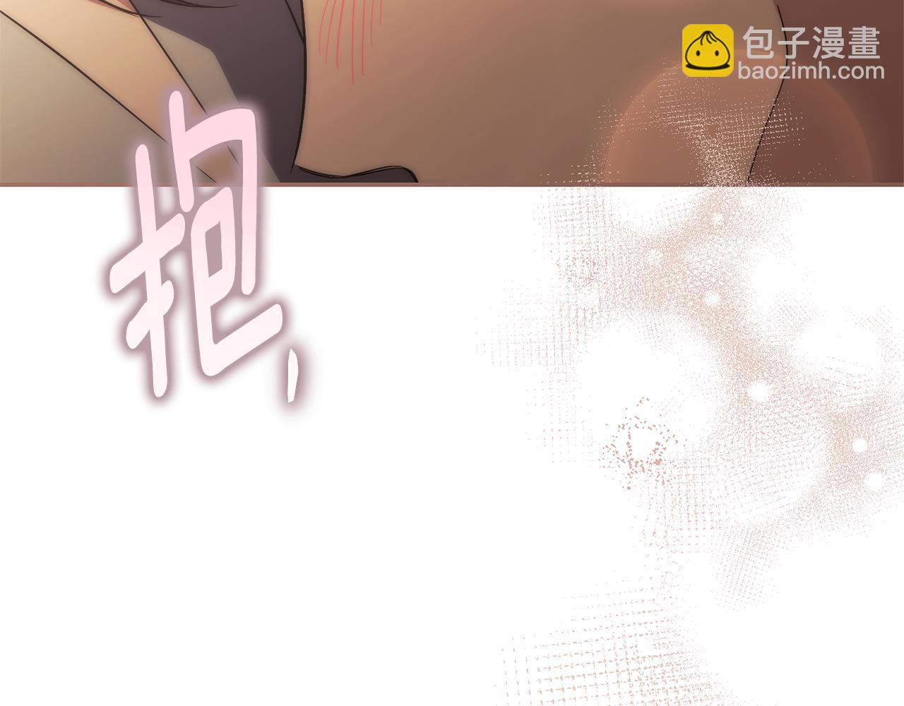 第75话 告知全世界(1/4)-第76话