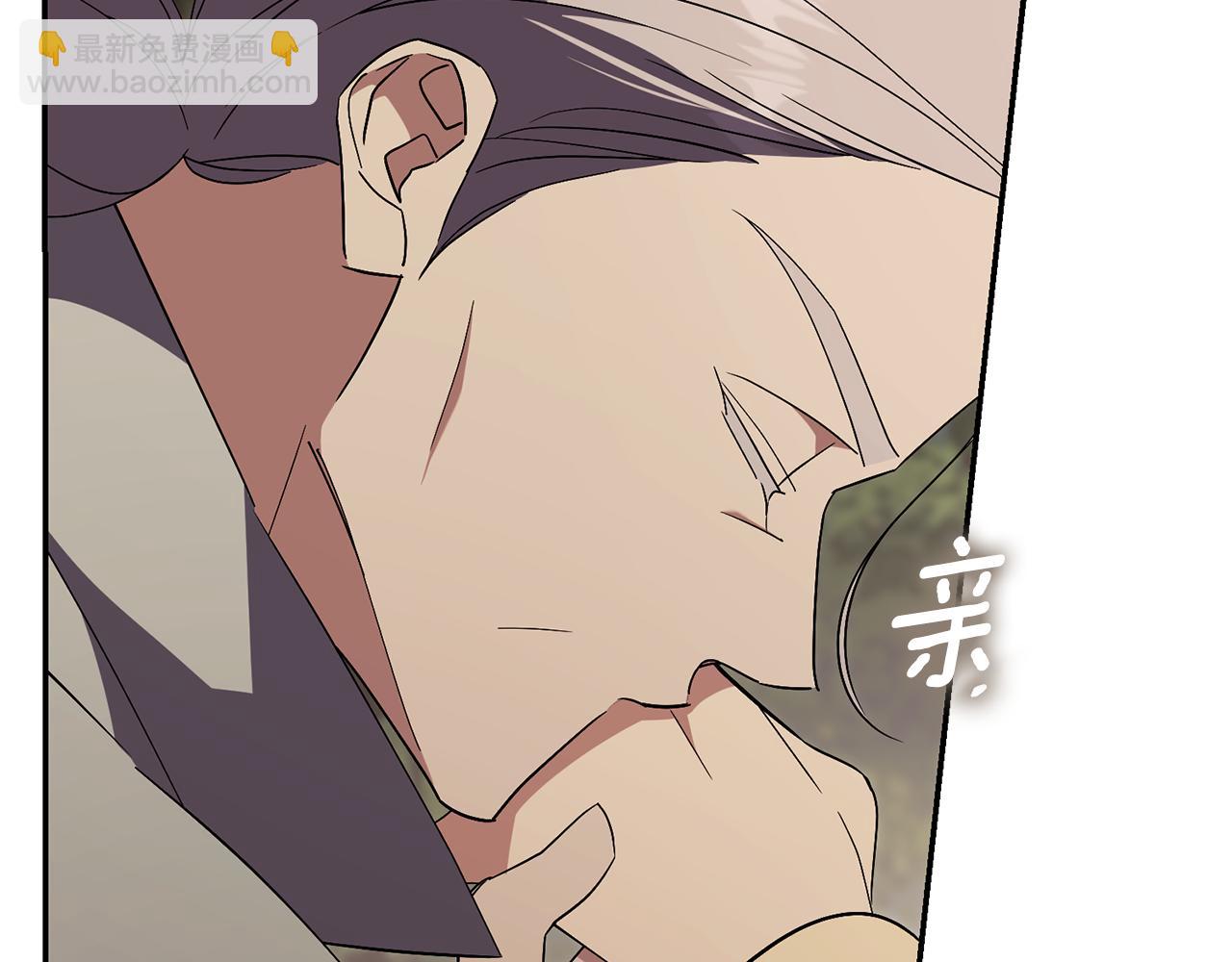 第75话 告知全世界(1/4)-第76话