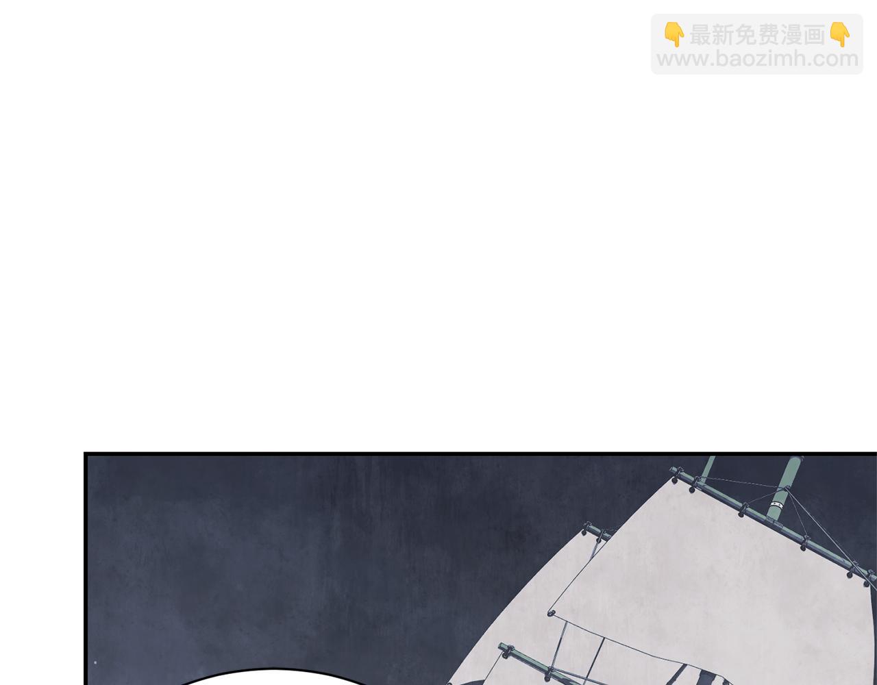 第75话 告知全世界(1/4)-第76话