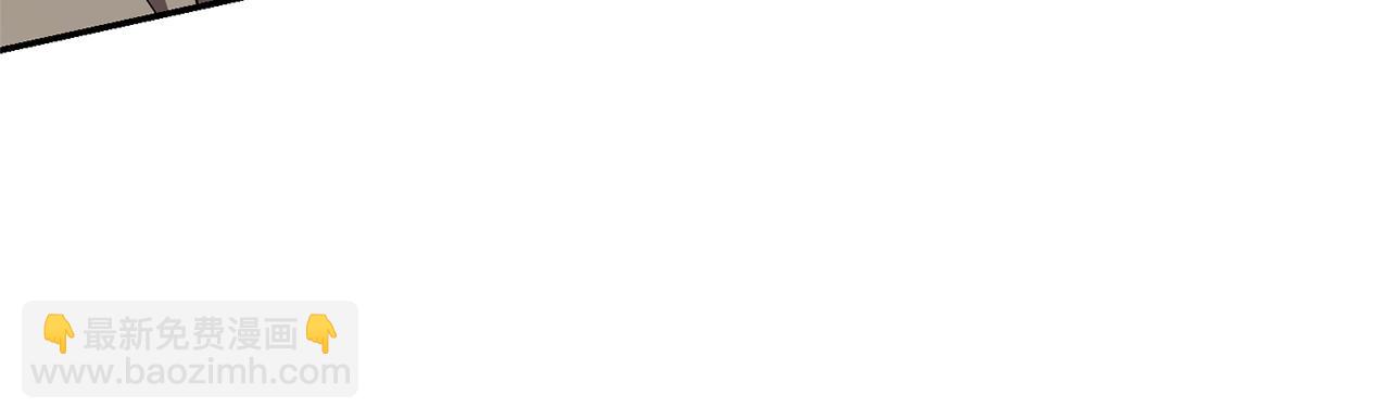 第75话 告知全世界(1/4)-第76话