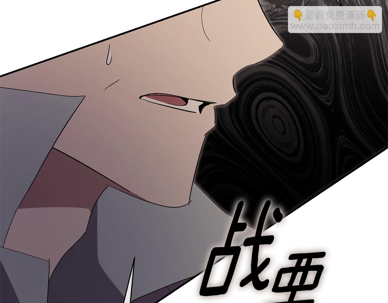 第75话 告知全世界(1/4)-第76话