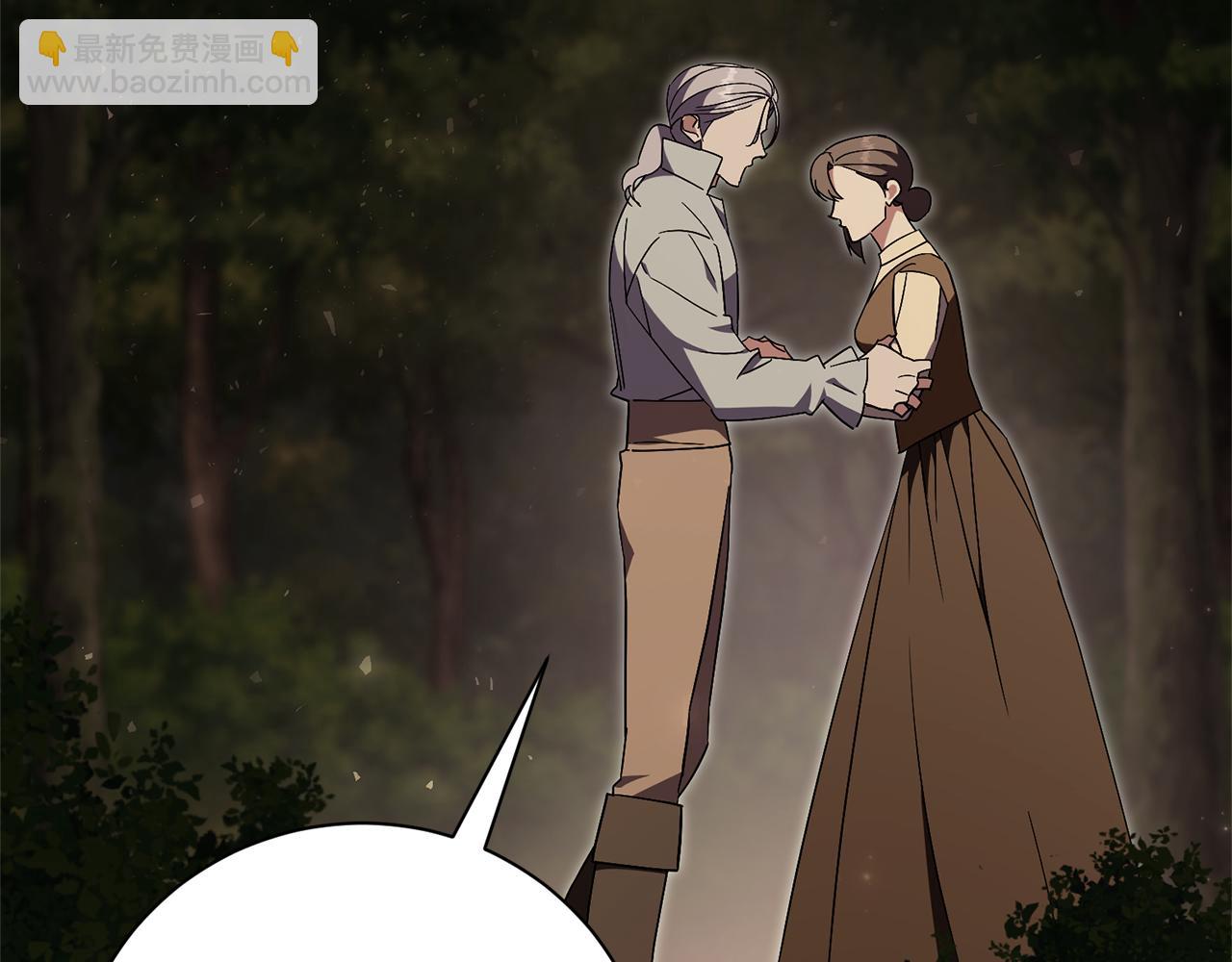 第75话 告知全世界(1/4)-第76话