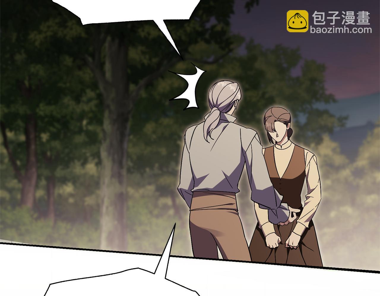 第75话 告知全世界(1/4)-第76话