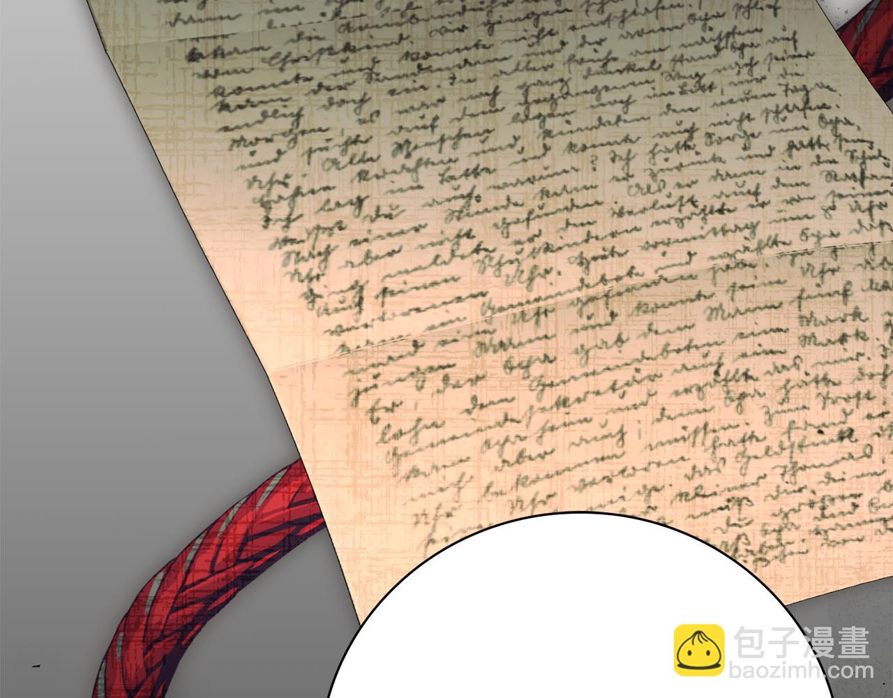 第77话 反常的吻(1/6)-第78话