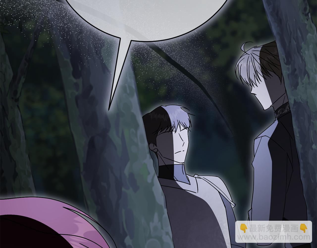 第77话 反常的吻(1/6)-第78话