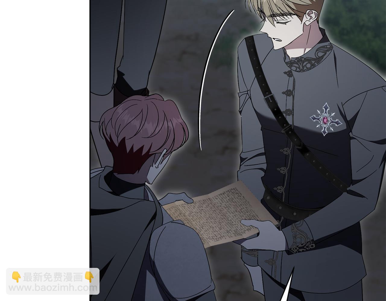 第77话 反常的吻(1/6)-第78话