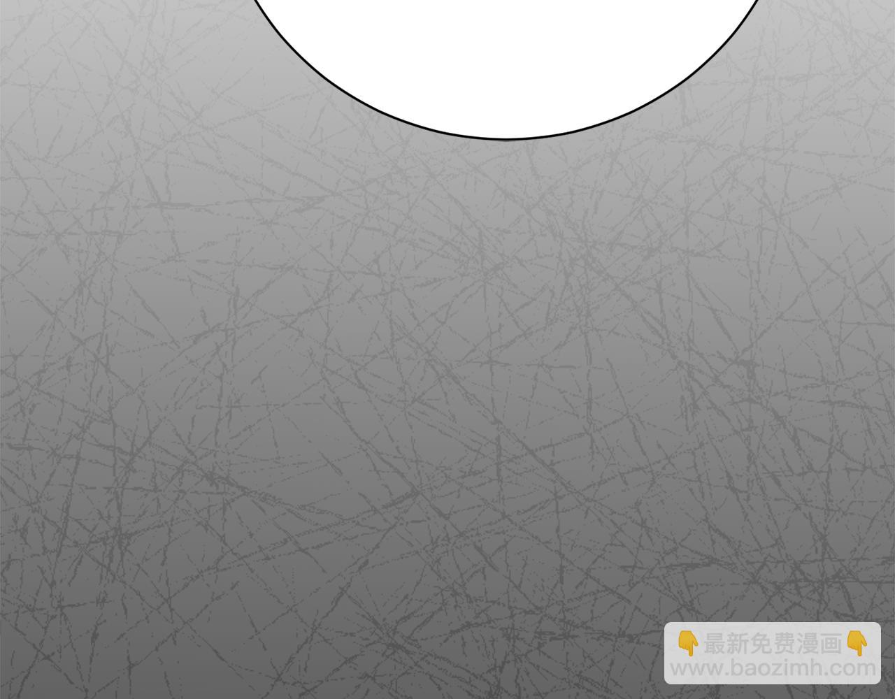 第77话 反常的吻(1/6)-第78话