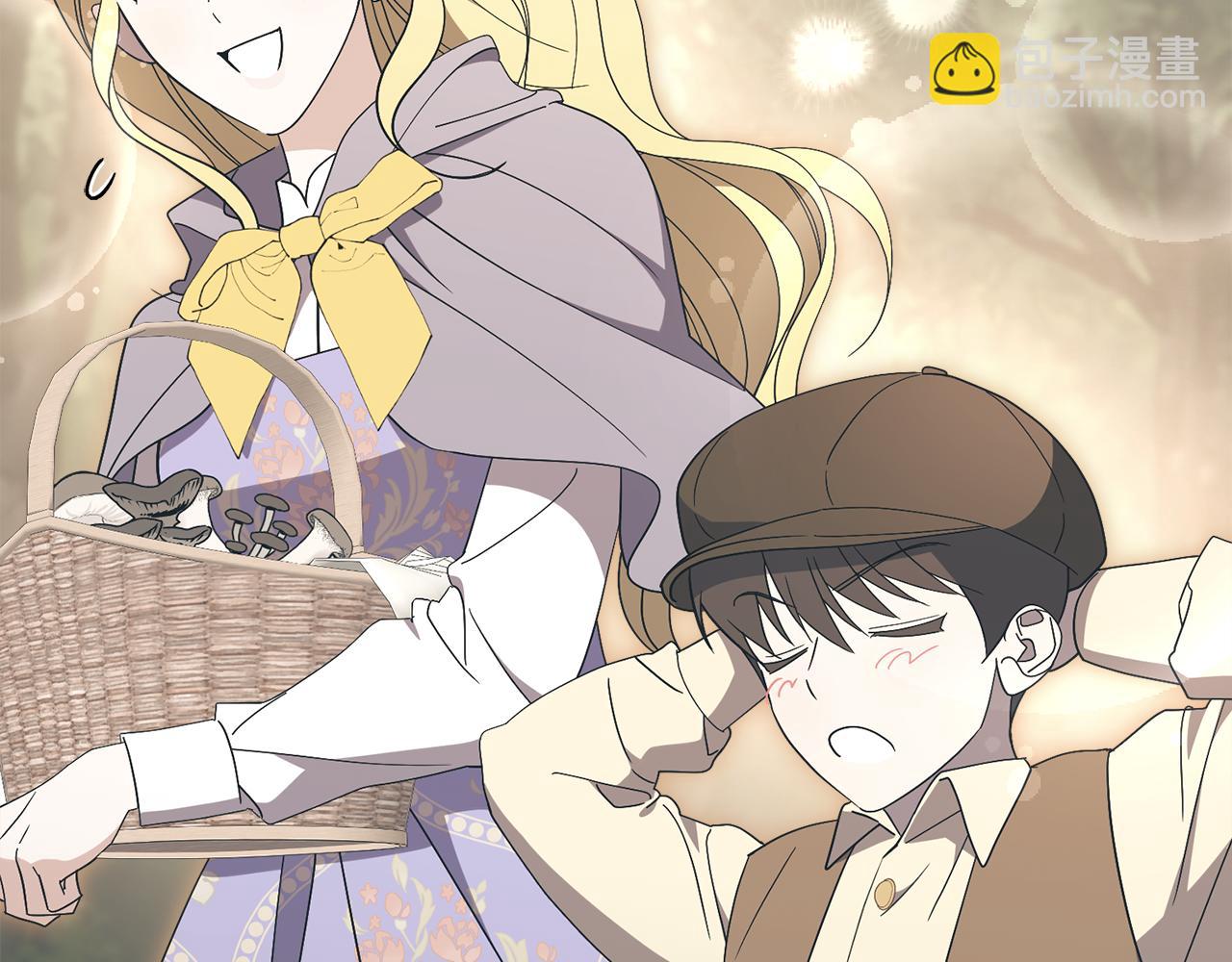 第77话 反常的吻(1/6)-第78话