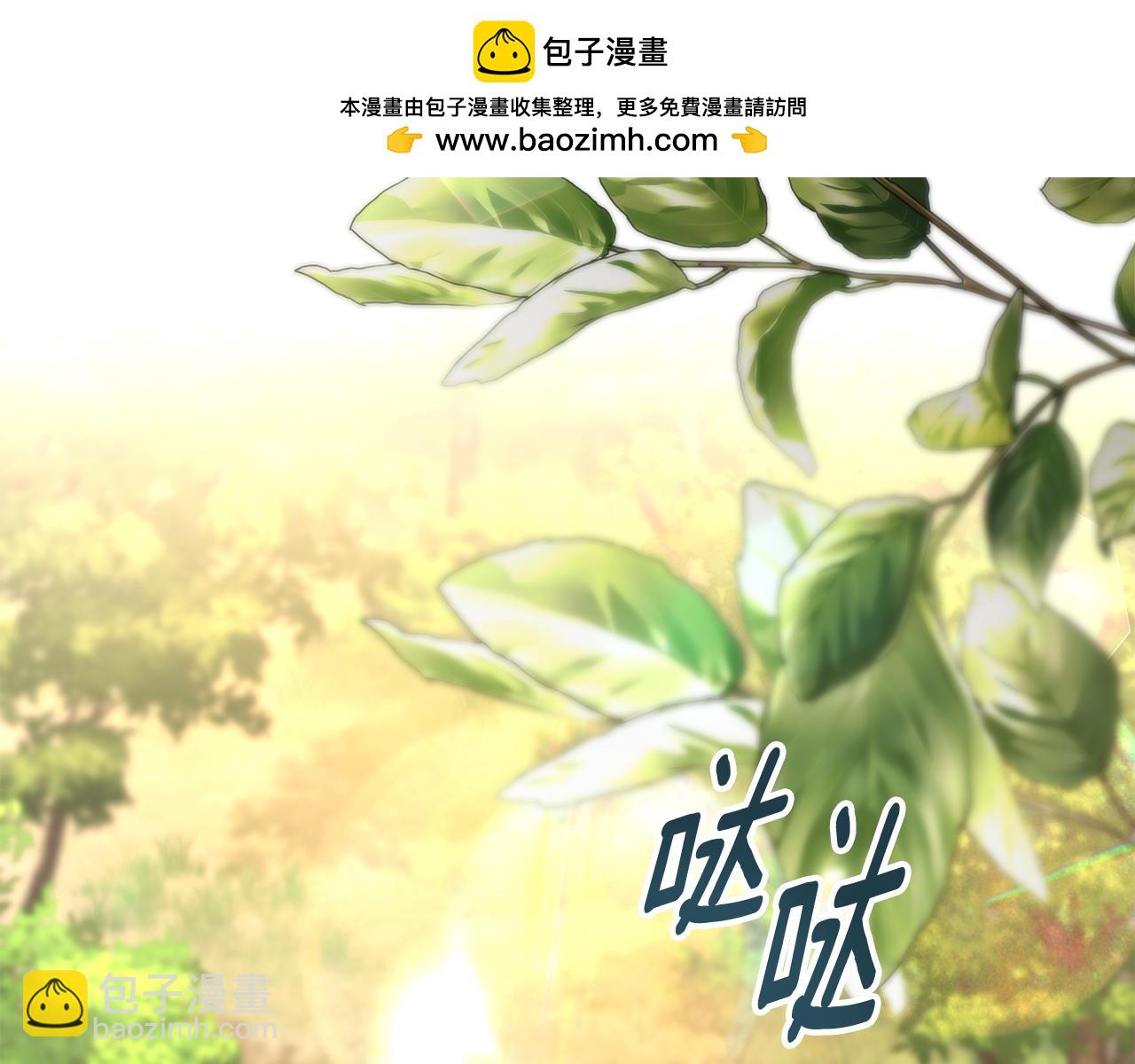 第79话 最大的阻碍(1/6)-第80话