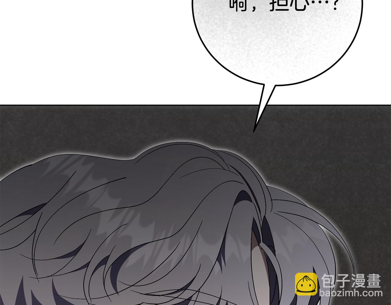 第79话 最大的阻碍(1/6)-第80话