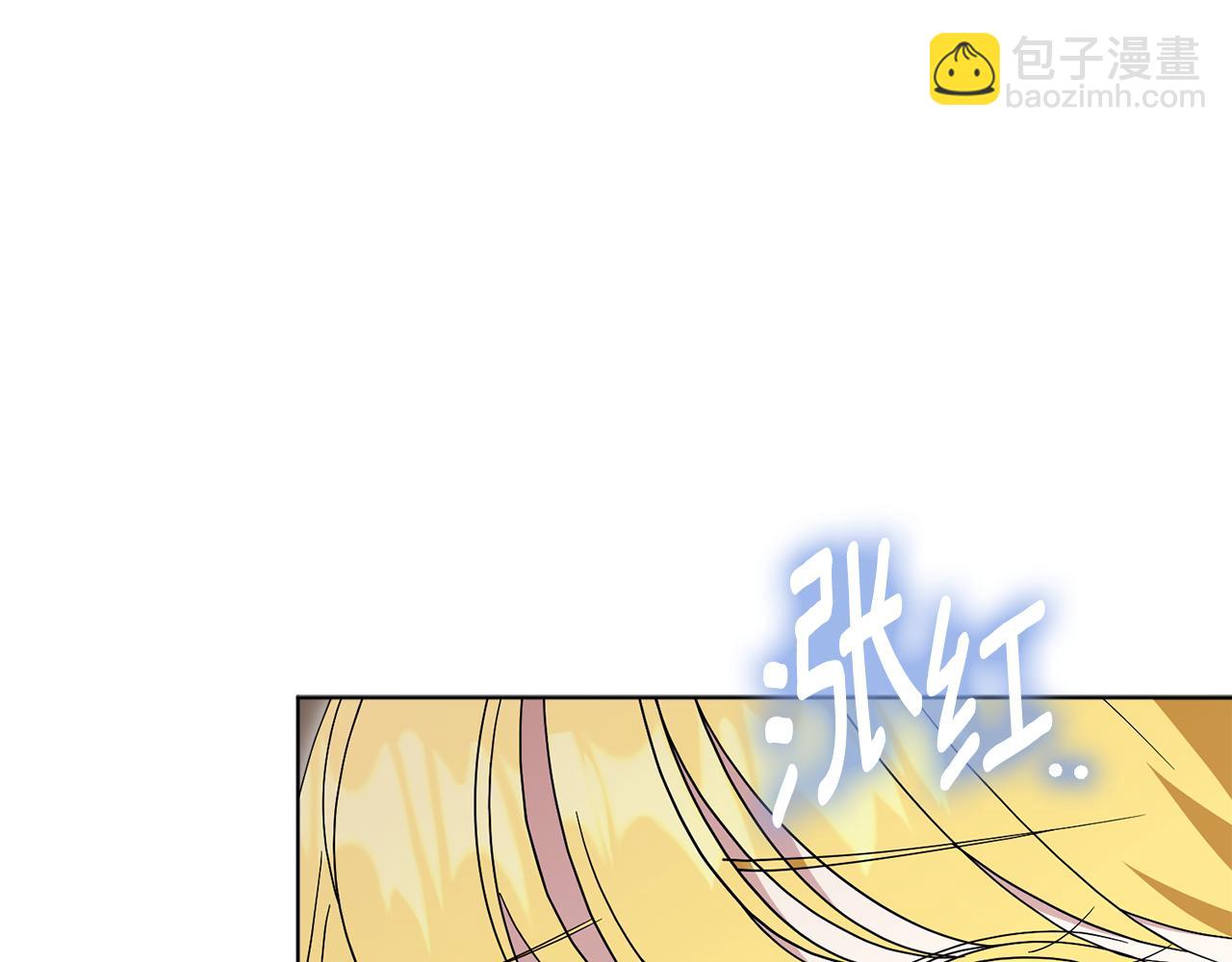 第79话 最大的阻碍(1/6)-第80话