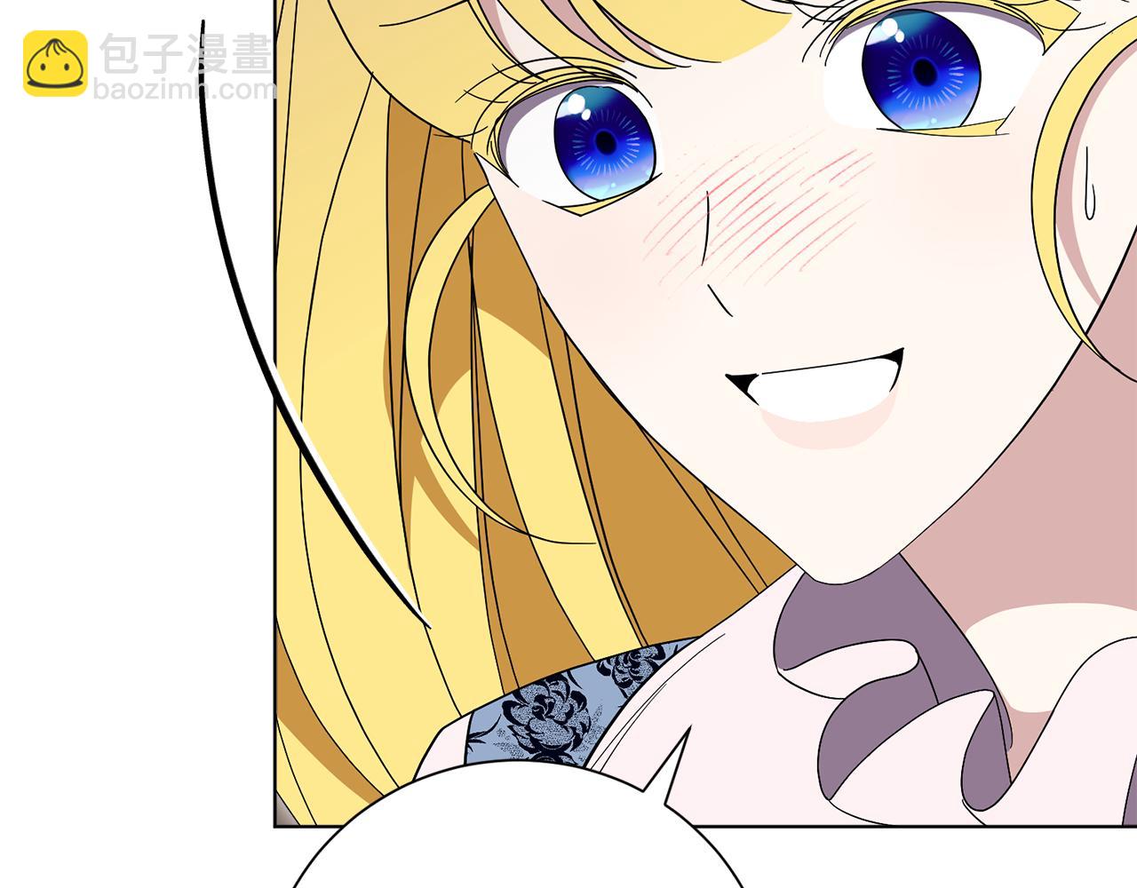 第79话 最大的阻碍(1/6)-第80话