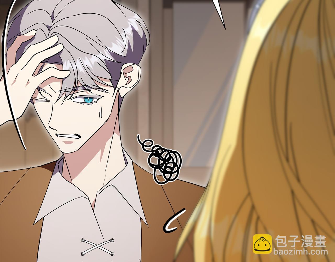 第79话 最大的阻碍(1/6)-第80话