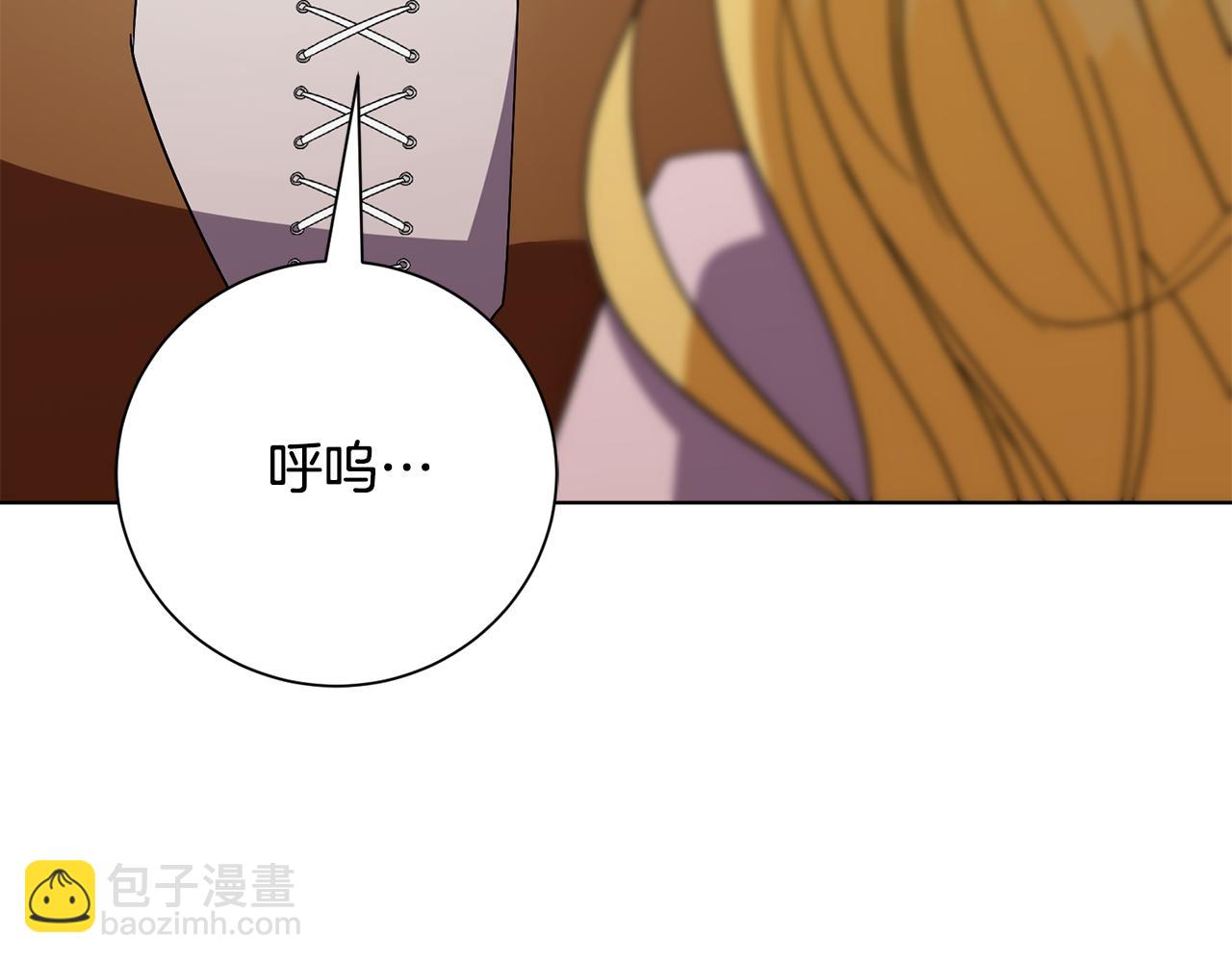 第79话 最大的阻碍(1/6)-第80话