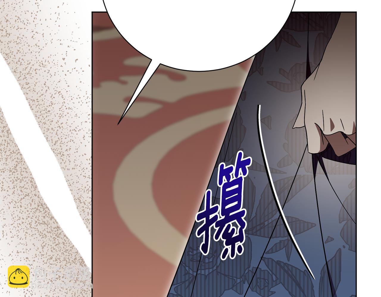 第79话 最大的阻碍(1/6)-第80话