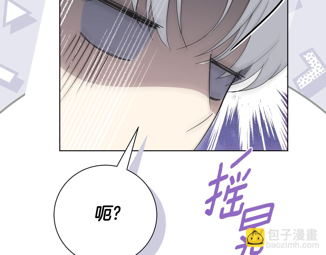 第79话 最大的阻碍(1/6)-第80话