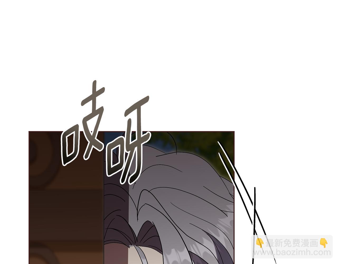 第79话 最大的阻碍(1/6)-第80话