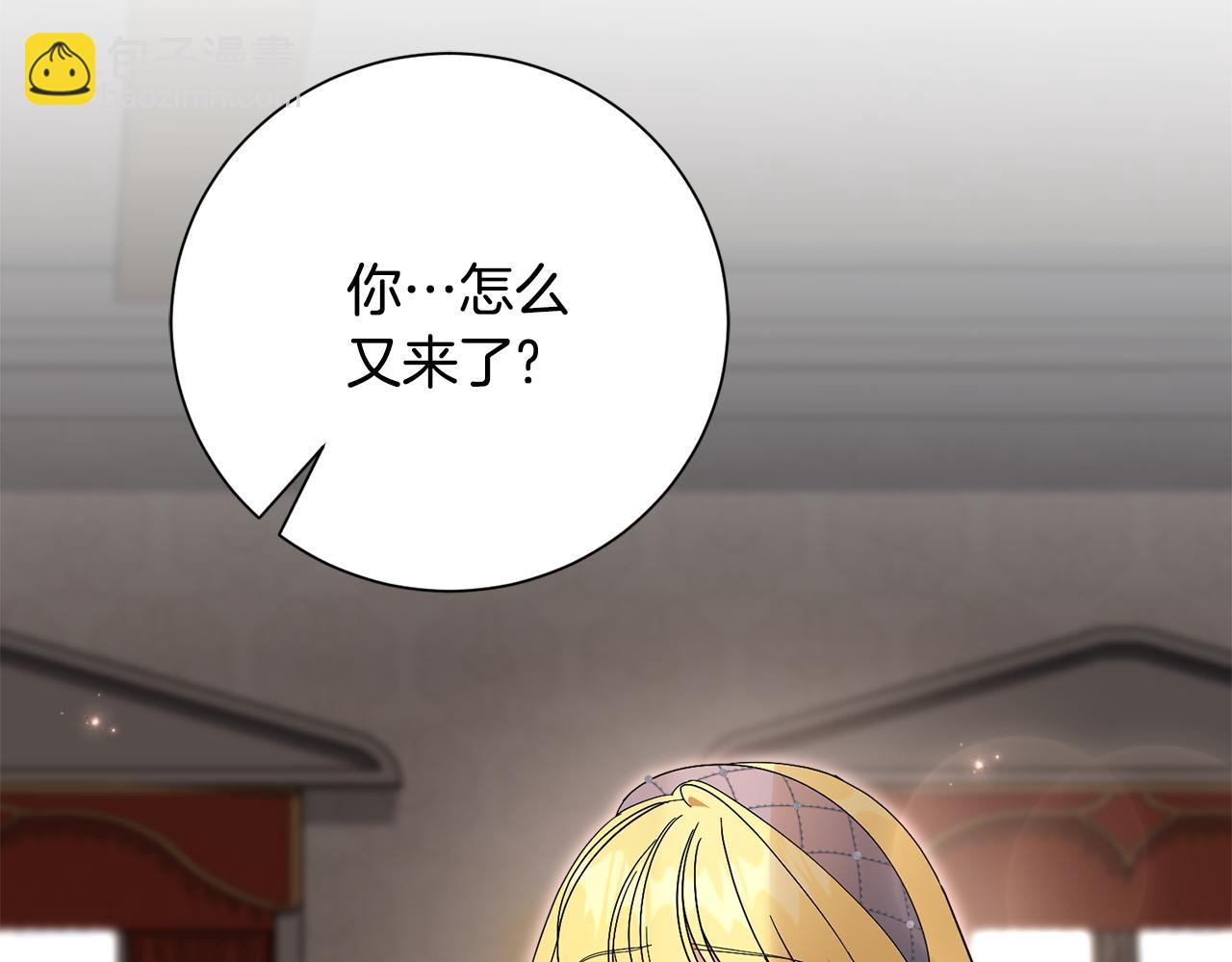 第79话 最大的阻碍(1/6)-第80话