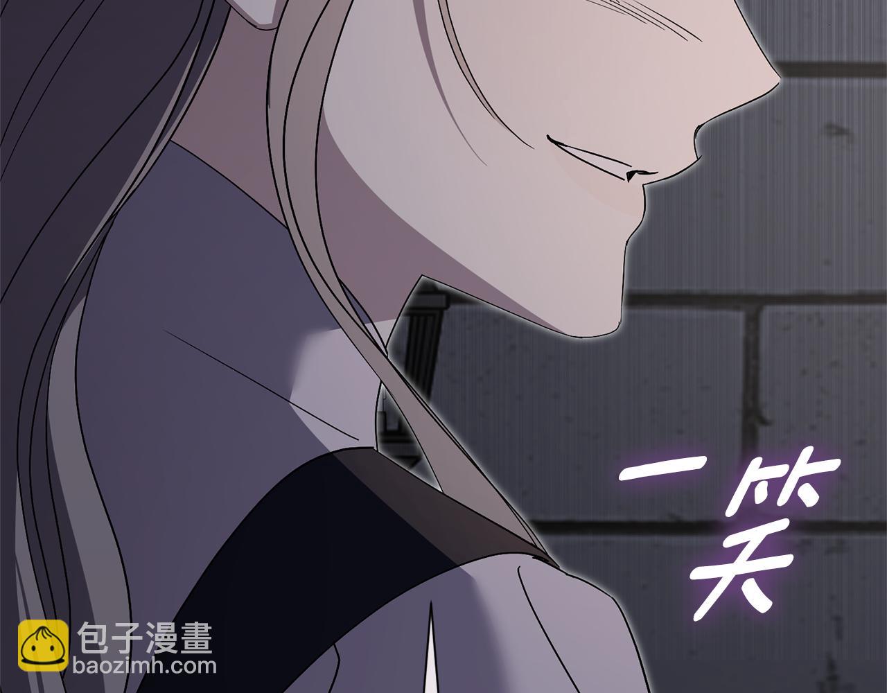 第81话 只有一次机会(1/6)-第82话