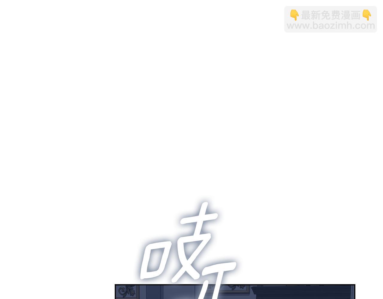 第81话 只有一次机会(1/6)-第82话