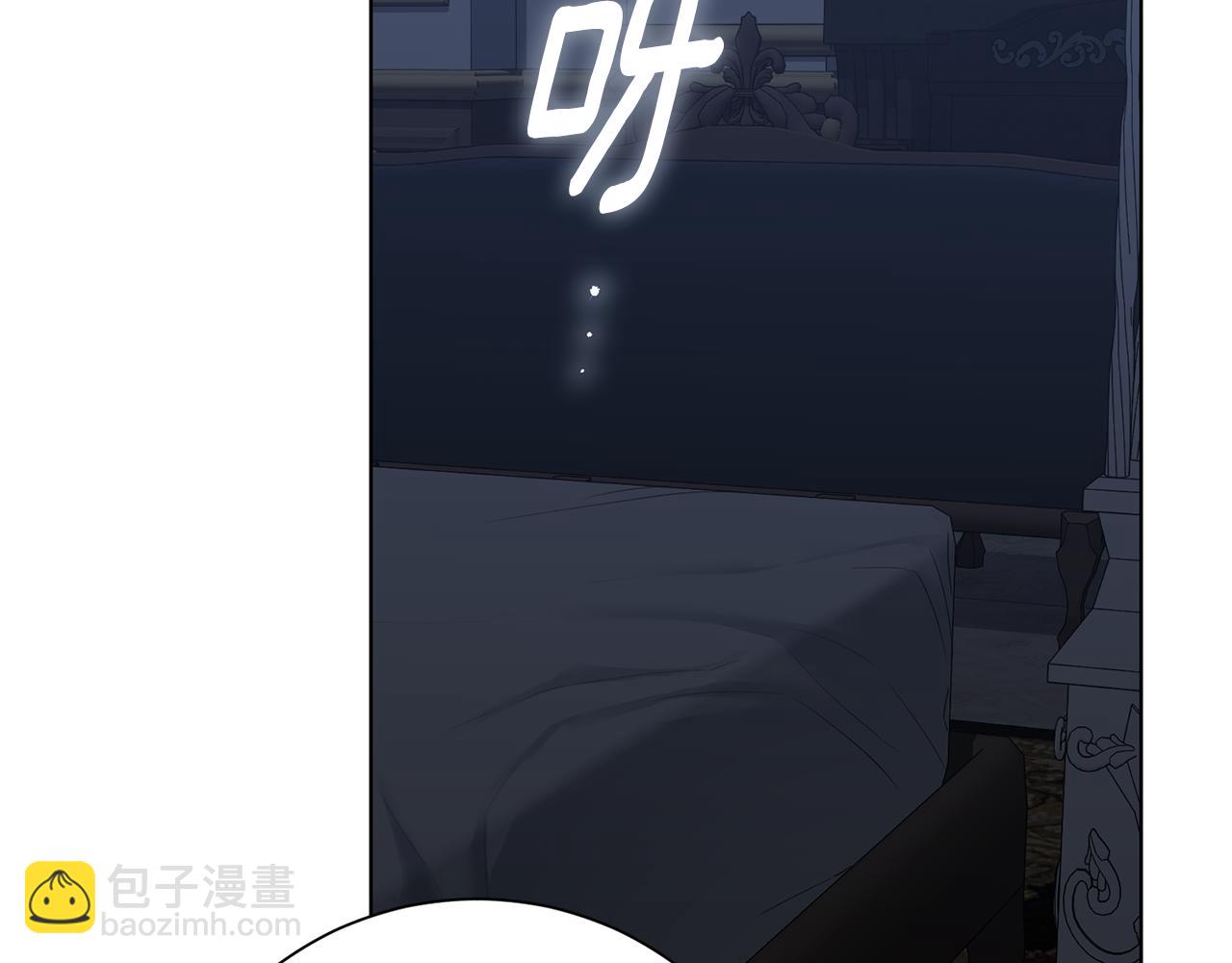 第81话 只有一次机会(1/6)-第82话