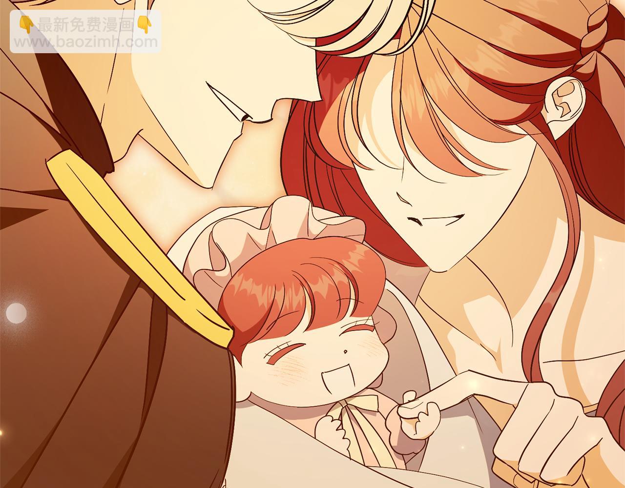 第81话 只有一次机会(1/6)-第82话