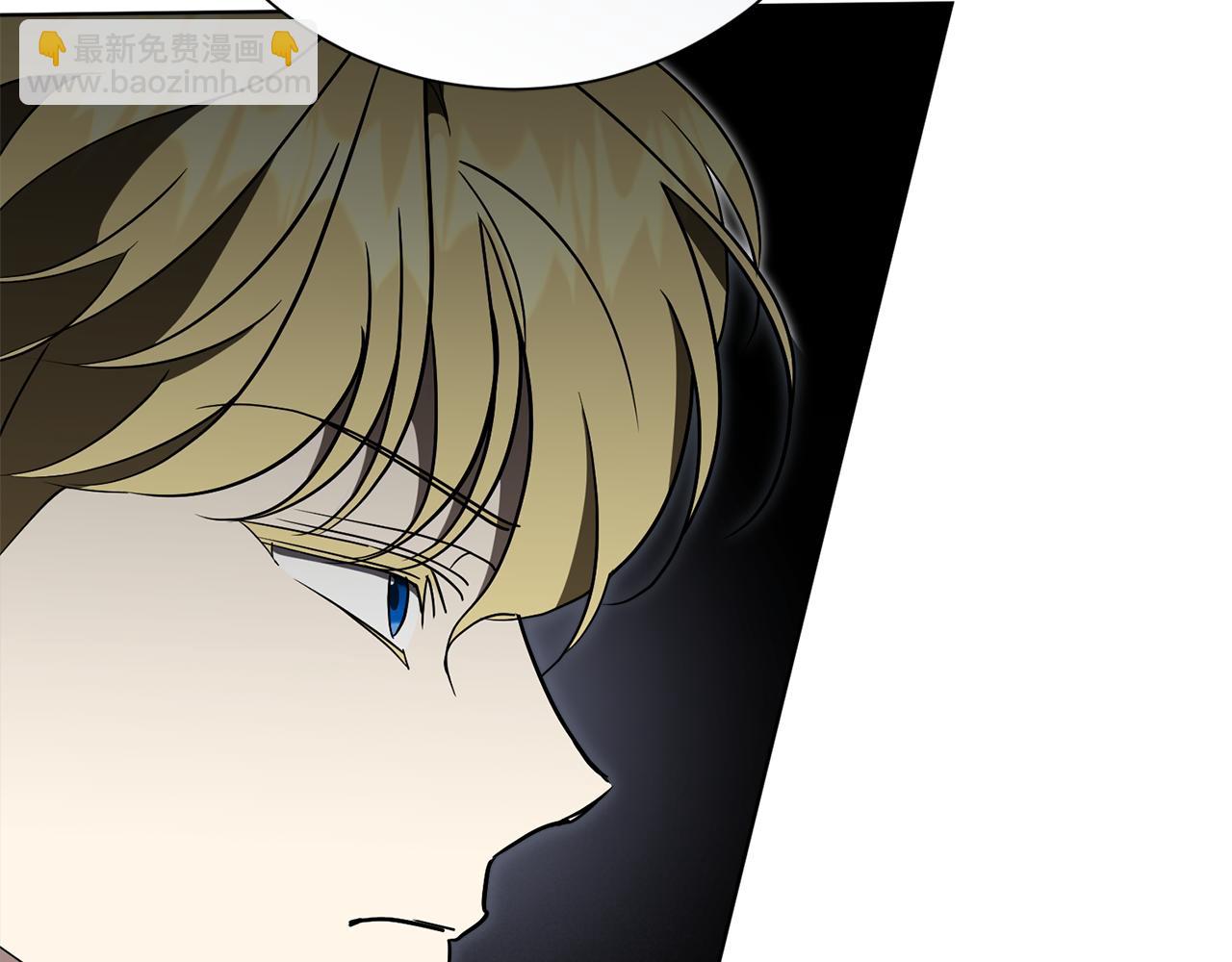 第83话 我一定会回来(1/5)-第84话