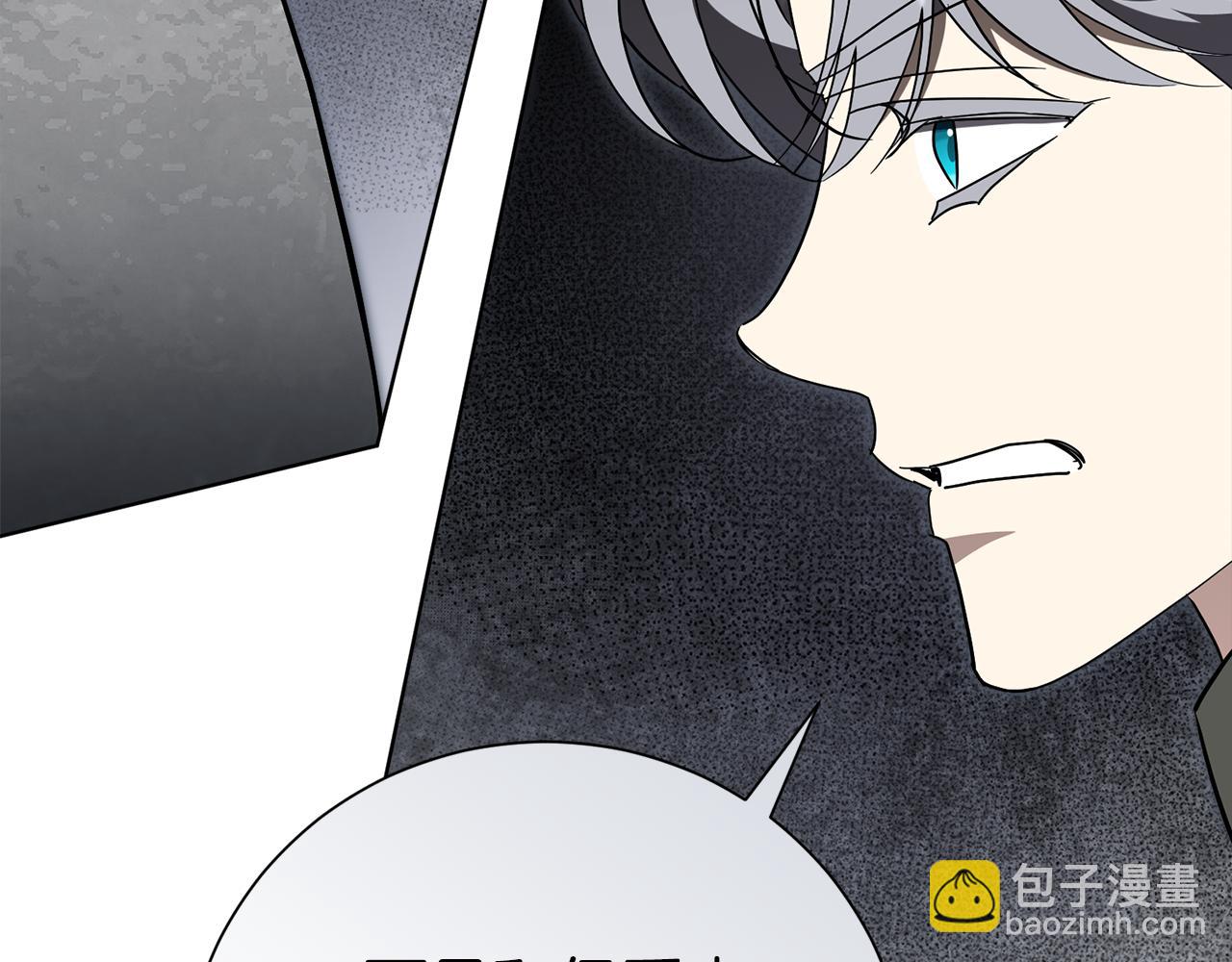 第83话 我一定会回来(1/5)-第84话