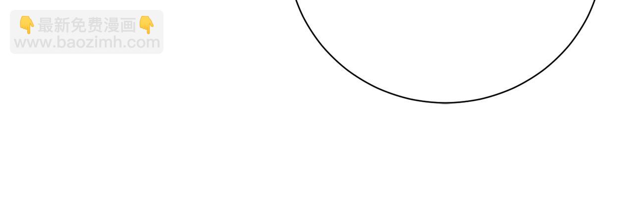 第83话 我一定会回来(1/5)-第84话