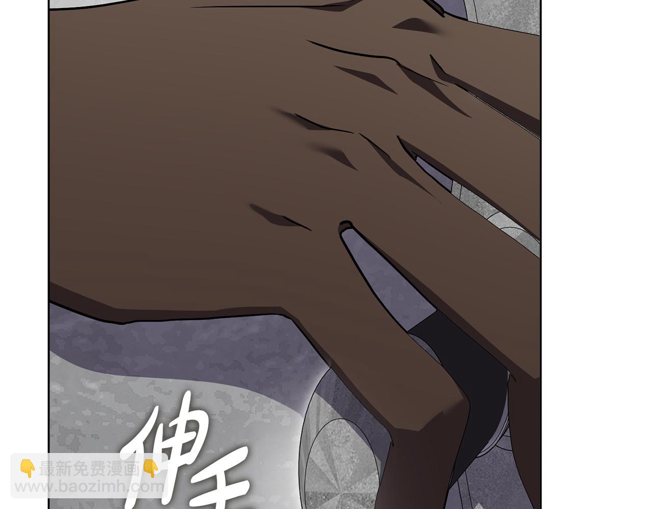 第83话 我一定会回来(1/5)-第84话