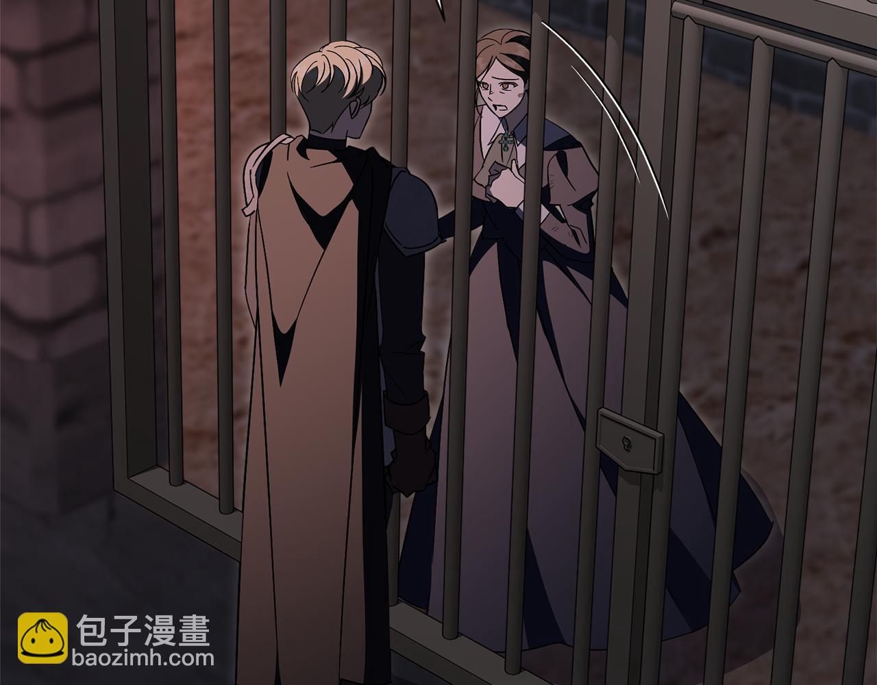 第85话 &ldquo;保险&rdquo;(1/5)-第86话