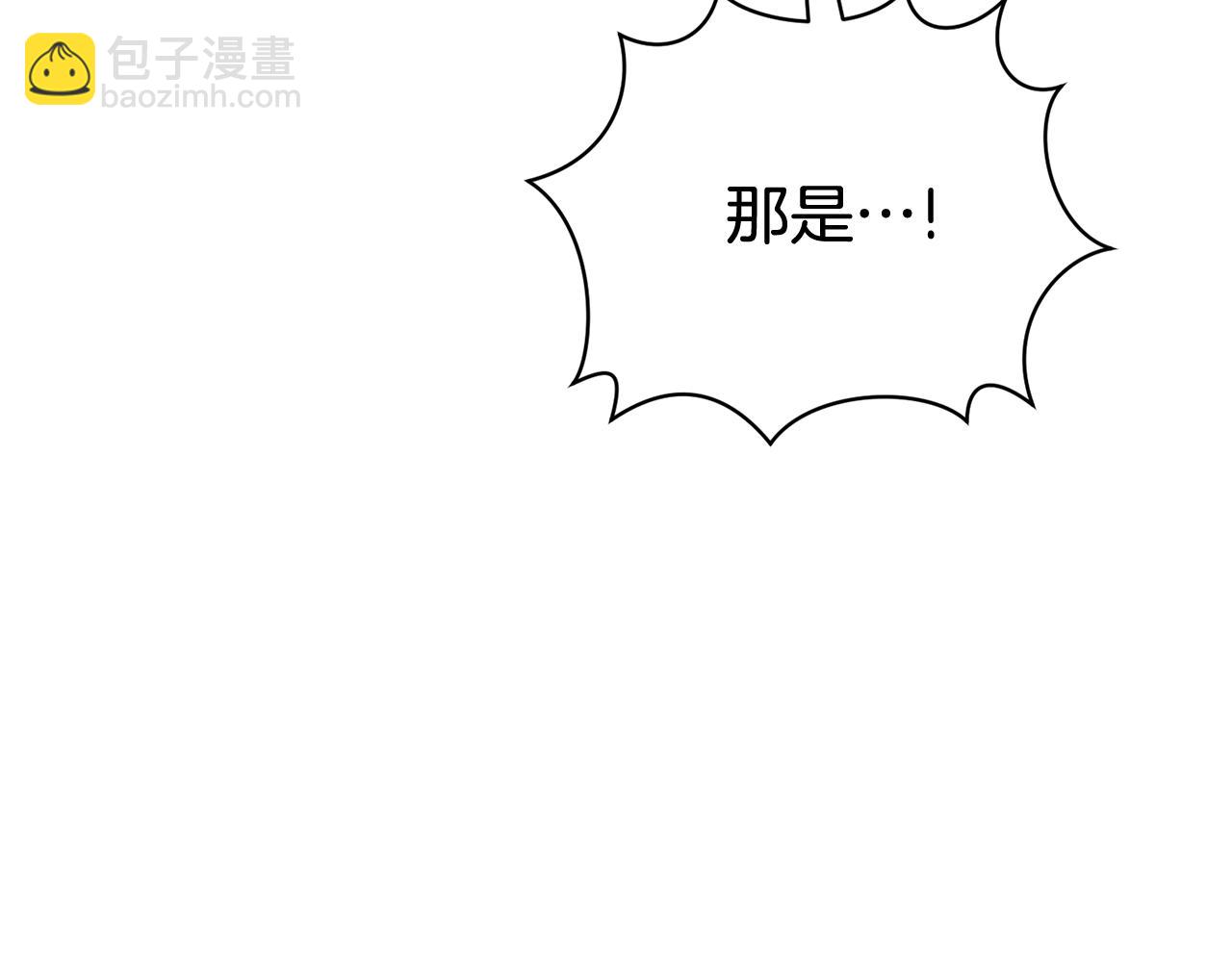 第85话 &ldquo;保险&rdquo;(1/5)-第86话