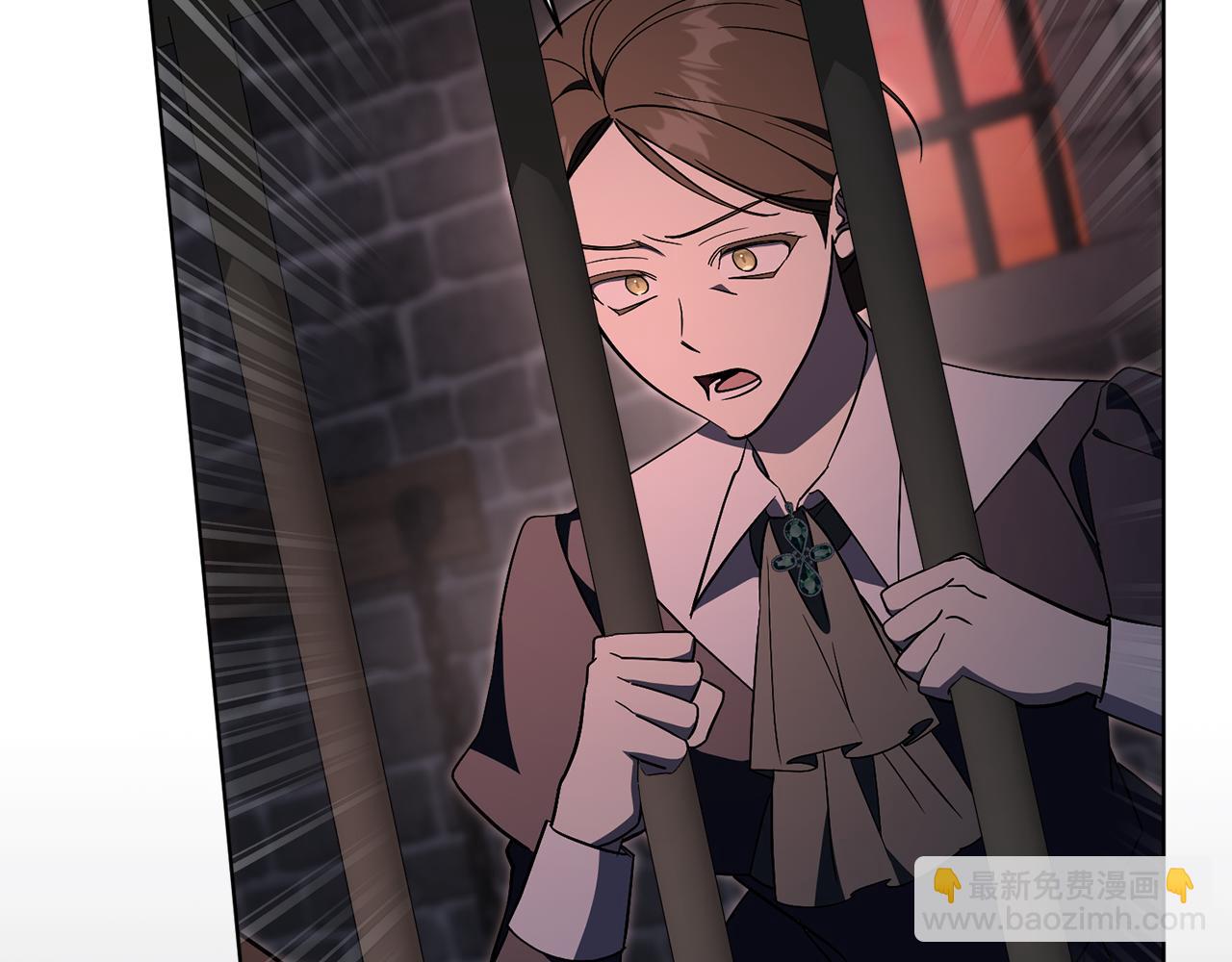 第85话 &ldquo;保险&rdquo;(1/5)-第86话