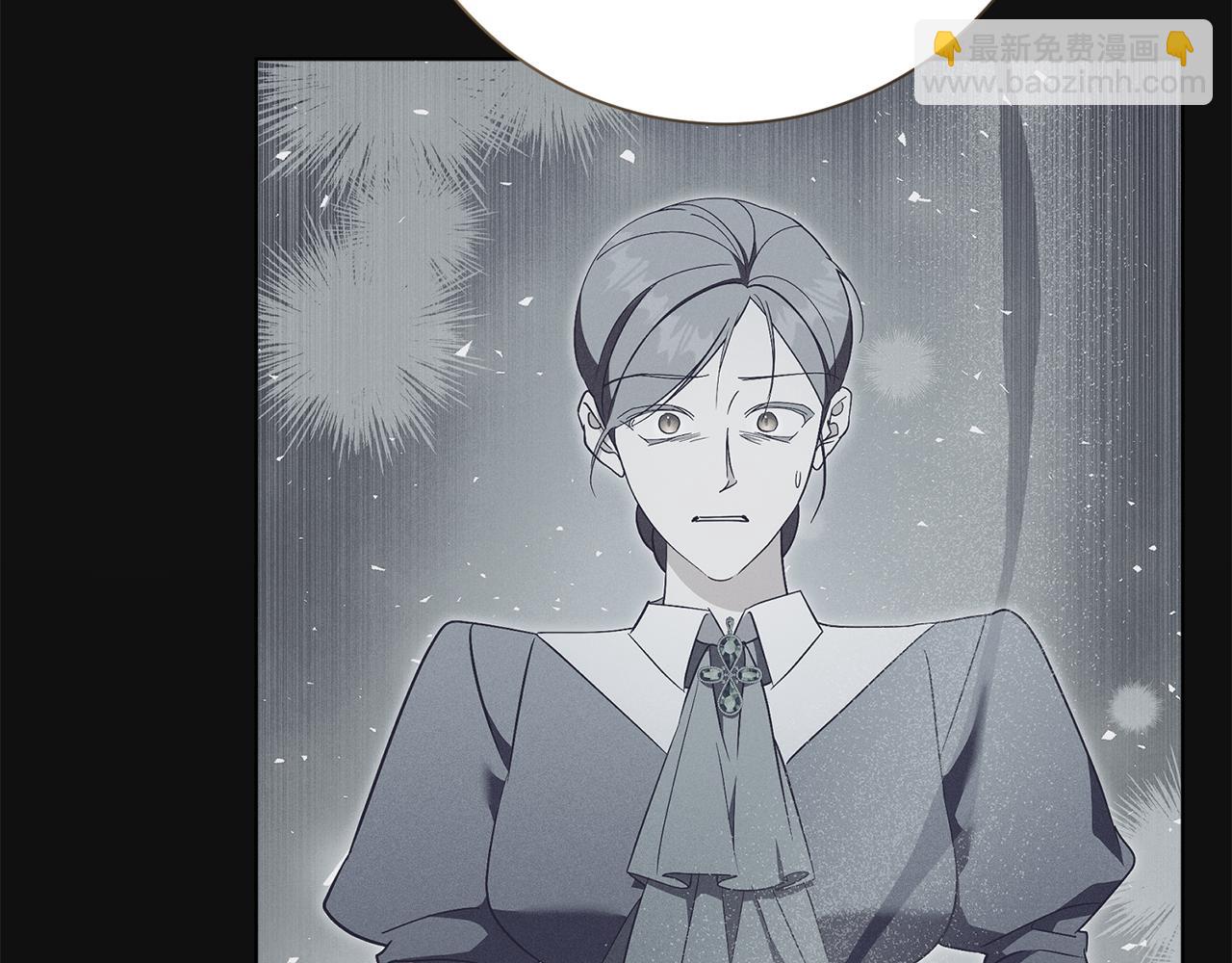 第85话 &ldquo;保险&rdquo;(1/5)-第86话