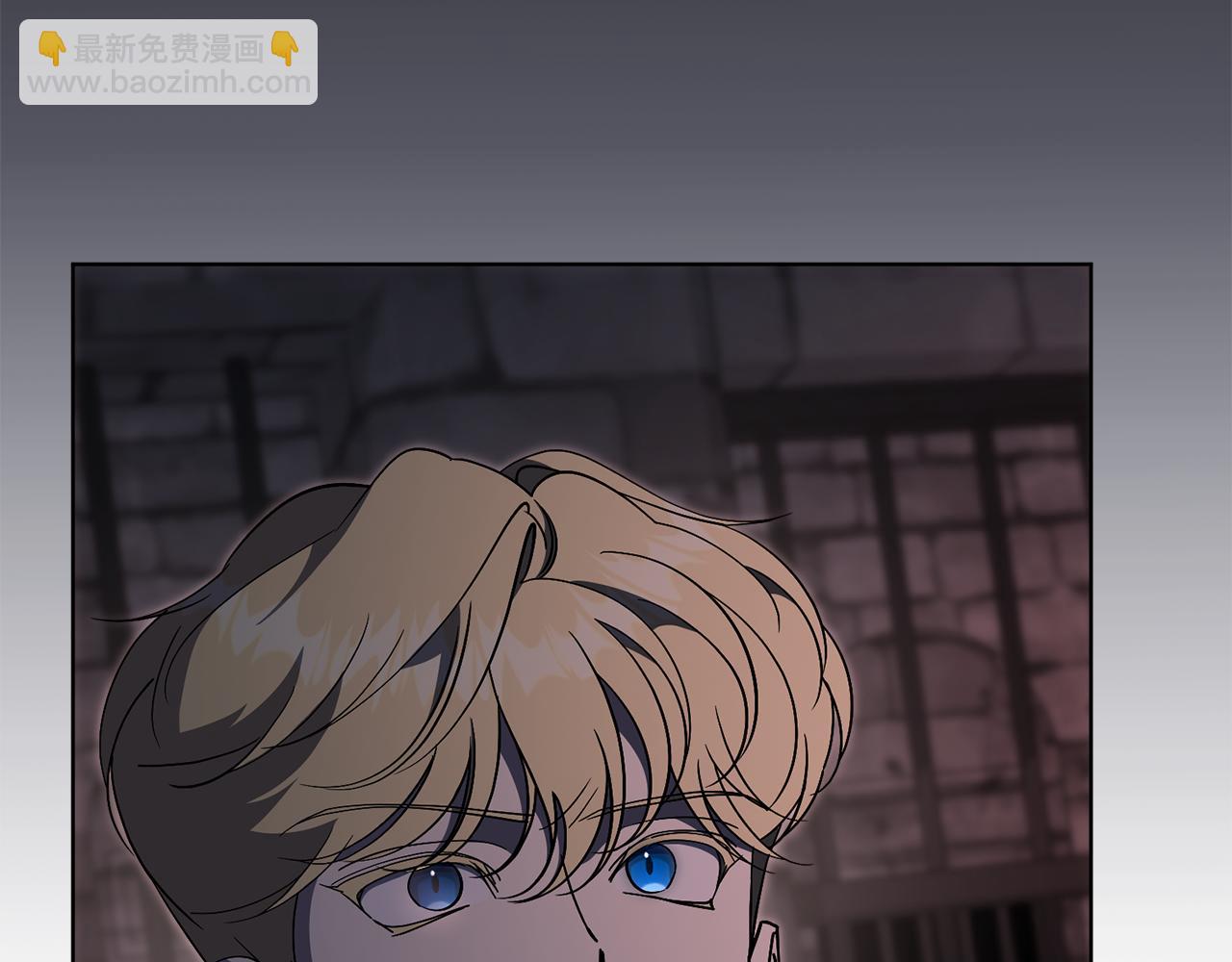 第85话 &ldquo;保险&rdquo;(1/5)-第86话