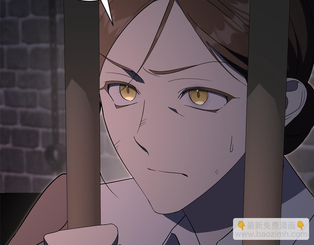 第85话 &ldquo;保险&rdquo;(1/5)-第86话