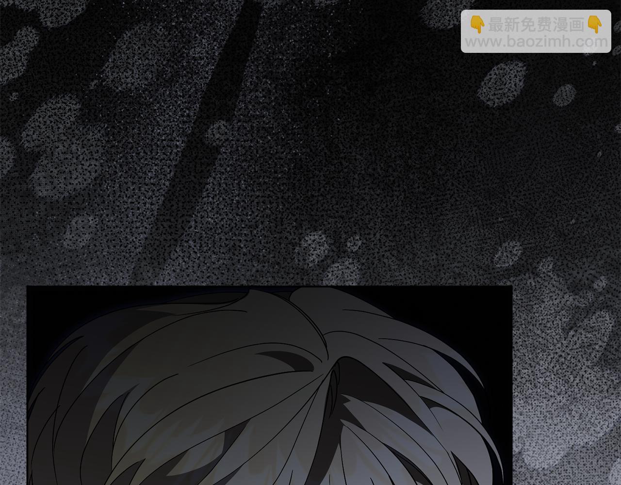 第85话 &ldquo;保险&rdquo;(1/5)-第86话