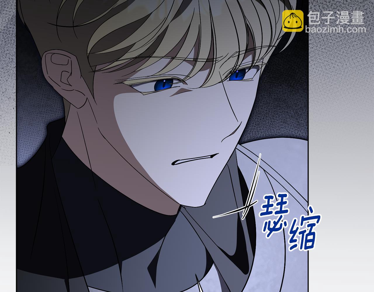 第85话 &ldquo;保险&rdquo;(1/5)-第86话