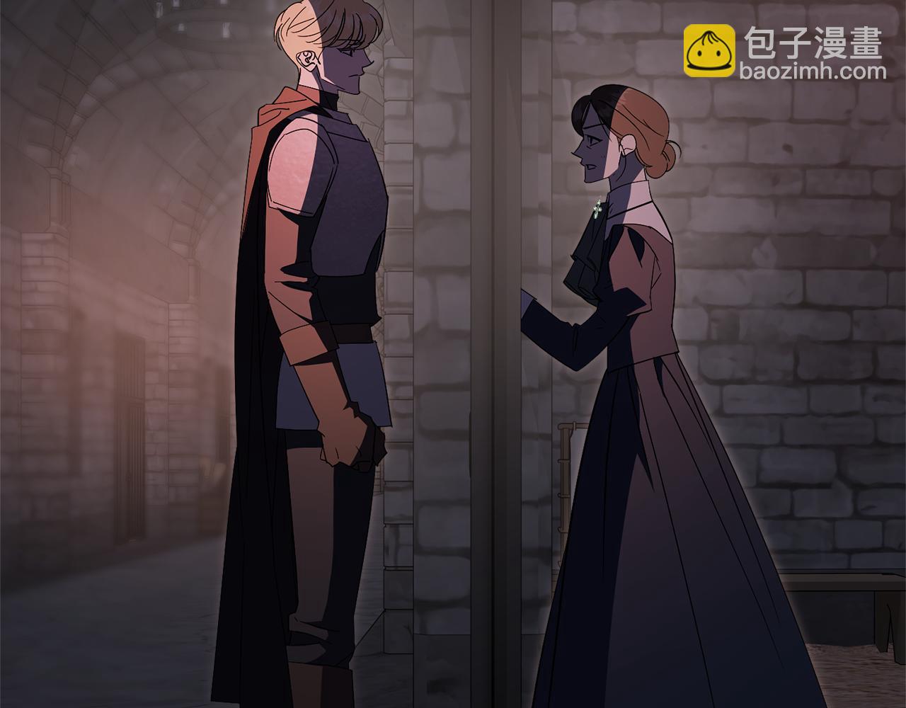 第85话 &ldquo;保险&rdquo;(1/5)-第86话